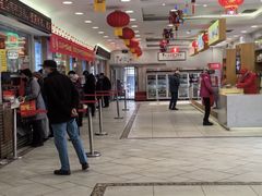 -芦庄子桂顺斋(和平路总店)
