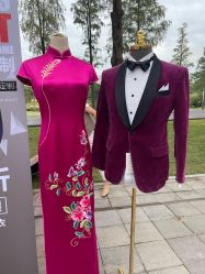 -香港大昌洋服定制(金中环店)