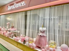 -朵拉舞蹈·少儿舞蹈·成人舞蹈(百花校区)