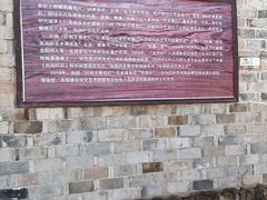 -皤滩古镇