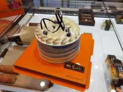 -红跑车HPCBAKERY(汉商店)