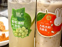 -海底捞火锅(顺城购物中心店)
