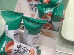 -泸溪河桃酥(西直门凯德店)