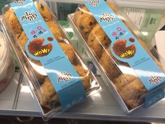 -简·煦蛋糕定制(下沙店)