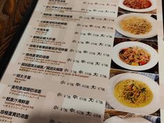 菜单-VITELLO意大利料理(崂山路店)