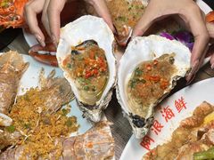 -阿浪海鲜连锁•海鲜加工•老字号(第一市场店)