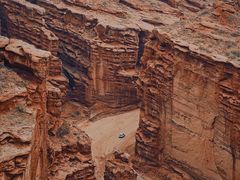 -新疆天山托木尔景区·大峡谷