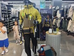 -迪卡侬(大英山店)