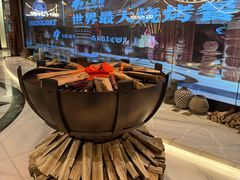 -野人部落(中街店)