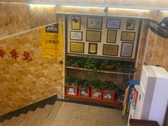 -潮汕良记牛肉火锅(洪武路店)