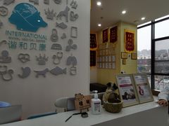 -谐和贝康宠物医院24小时·宠保定点(急重症转诊中心)