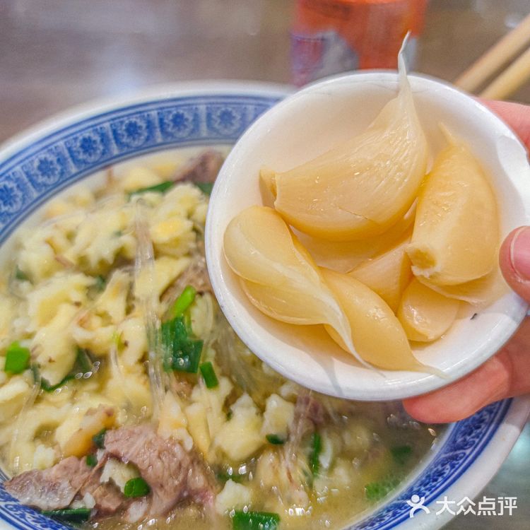 洒金桥19号🉐老米家泡馍，正宗🉐很