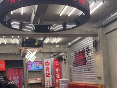 -孖记茶档·热腾茶餐(江南西plus店)