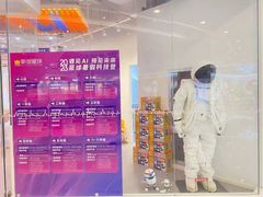 -斯坦星球青少儿编程机器人科学乐高思维专注力科创竞赛规划(武汉凯德西城学习中心)