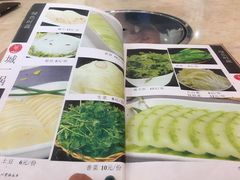 -城一锅涮烤羊蝎子·烤串