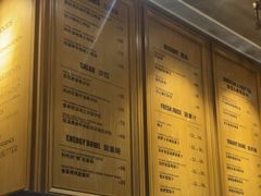 -THE WOODS 简餐 (国贸商城店)