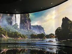 -中国湿地博物馆