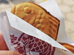 -鸣门鲷烧本铺