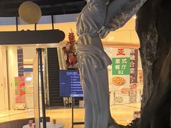 -暴风岛沉浸式体验馆(百联世纪店)