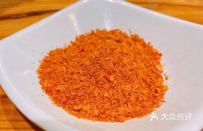 Guizhou Chili Powder