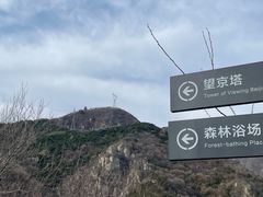 -北京鹫峰国家森林公园