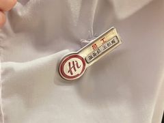 -海底捞火锅(亲子主题北金鹰店)