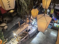 -姑苏二十四集(iD PARK 歌林公园店)
