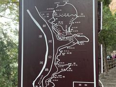 -红旗渠风景区