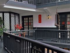 -31号公馆(黄兴广场白果园店)