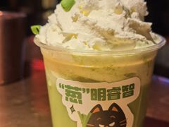 -烤匠麻辣烤鱼(万象城店)