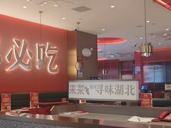 -来菜·湖北头牌藕汤(武商MALL众圆店)