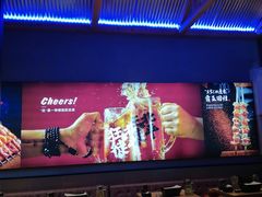 -聚点串吧·北京烧烤(海淀黄庄店)