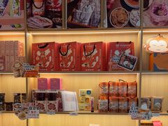 -谷小推·按摩·茶饮·社交(茂业店)