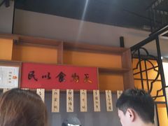 -老廣糖水铺(乐汇城店)