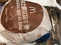 -麦当劳(萧山国际机场T3航站楼店)
