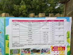 -梁子岛生态旅游区
