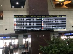 -哈尔滨太平国际机场