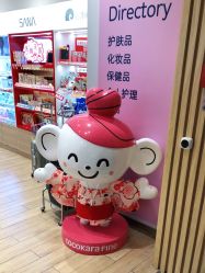 -cocokarafine可开嘉来