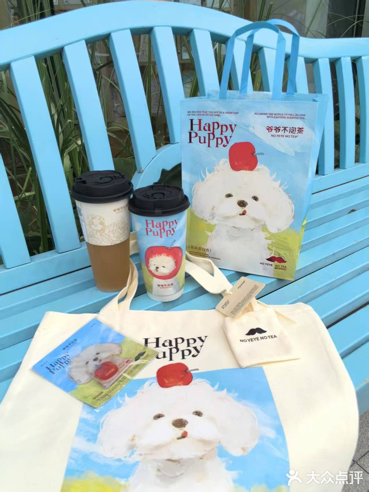 奶茶还是蕞爱爷爷不泡茶～新品更好喝！