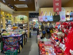-博览书店(洛溪新城店)