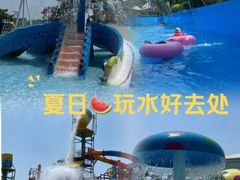 -苏州梦幻乐园