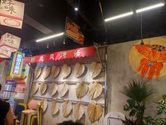 -牛市坎火锅(建设路店)