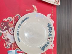 -仙隐小鹿中华料理(南宁万象城店)