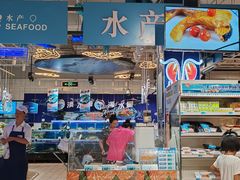 -大润发(春阳店)