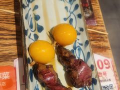 -王氏炉匠·烧鸟放题自助(好运街店)