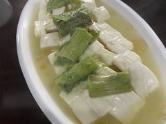 -咸亨酒店