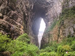 -天坑地缝国家地质公园-停车场