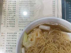 -麦奀云吞面世家(中环店)