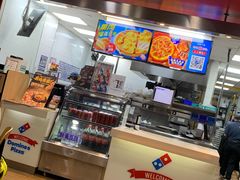 -达美乐比萨(文三路店)