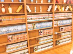-重庆南山海昌汤都